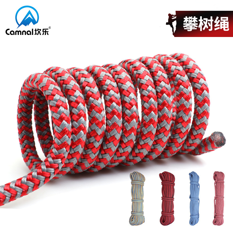 5m-Φ: 8mm/11,5mm-Hoge temperat - Rope Climbing Static recensie en prijs