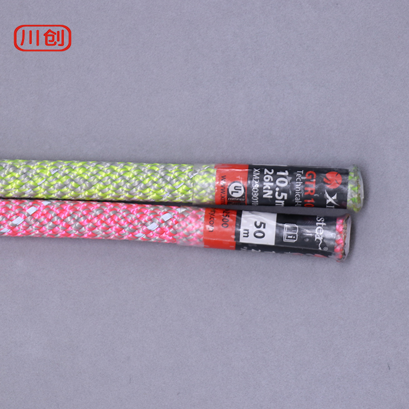 10.5mm Rotsklimtouw 100M/50M O - Rope Climbing Static recensie en prijs